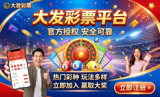 七彩蓝系鱼多大发色